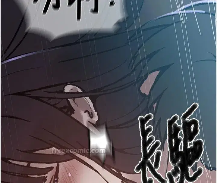 第331話