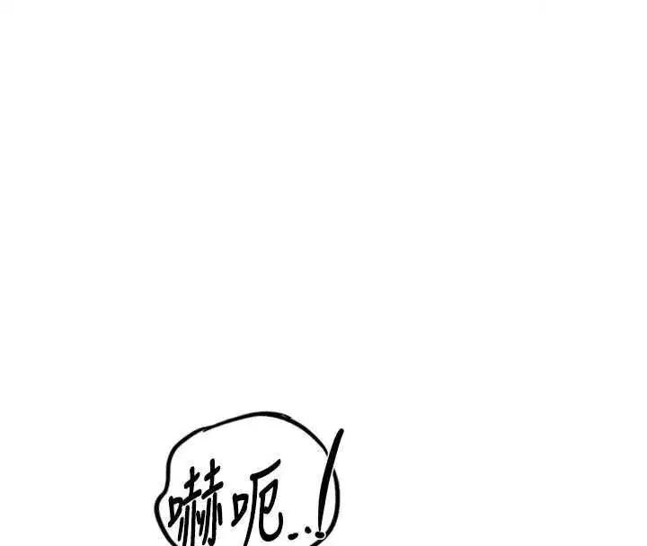 第331話
