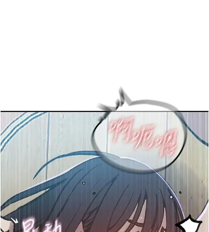 第331話
