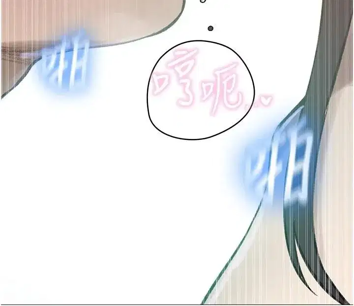 第331話
