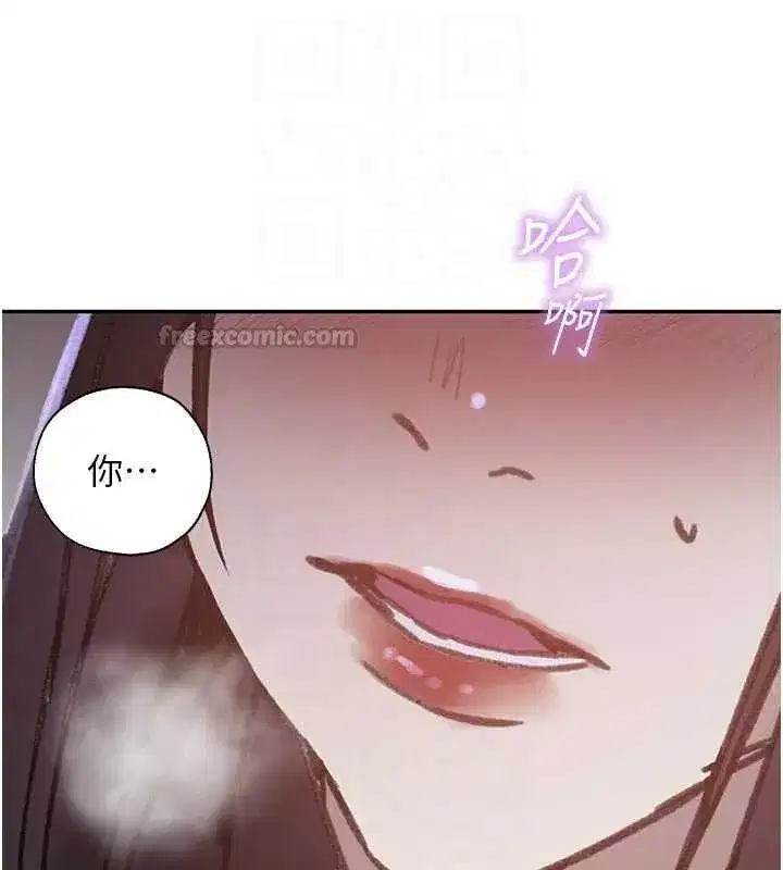 第331話