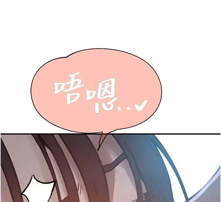 第331話