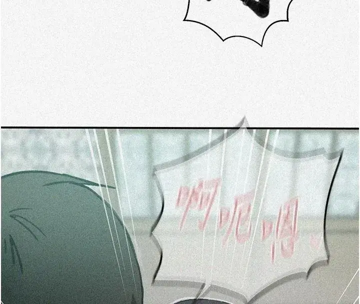 第331話