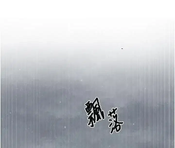 第331話