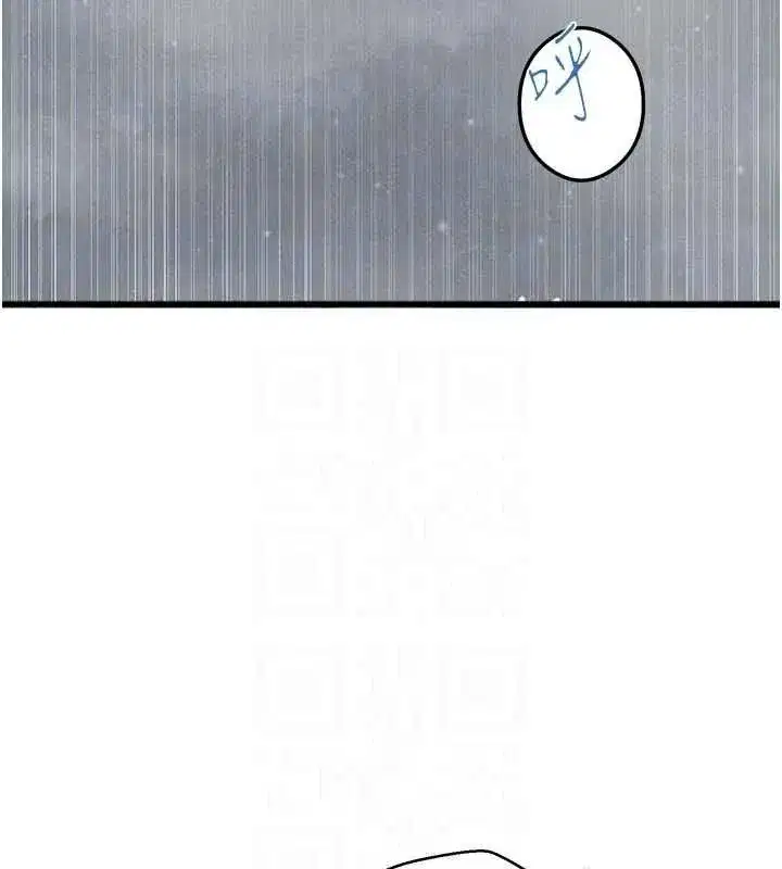 第331話