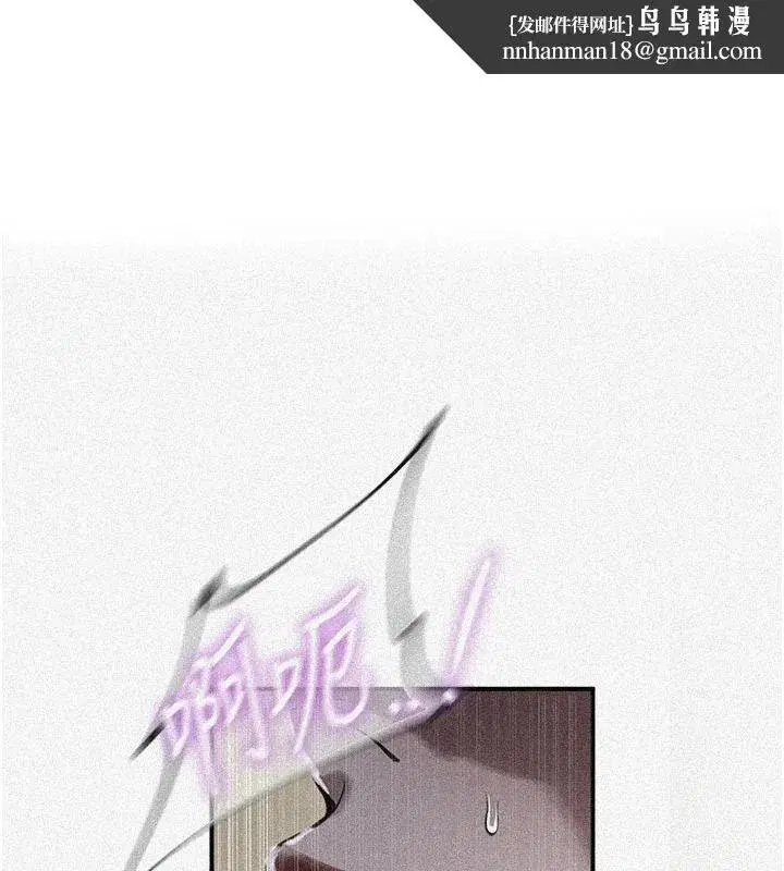 第332話