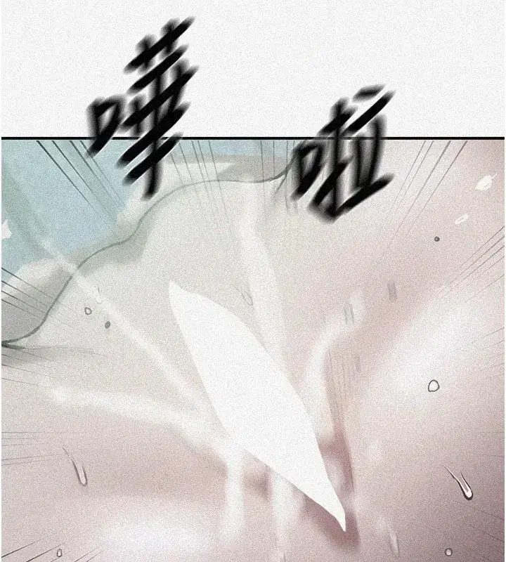 第332話