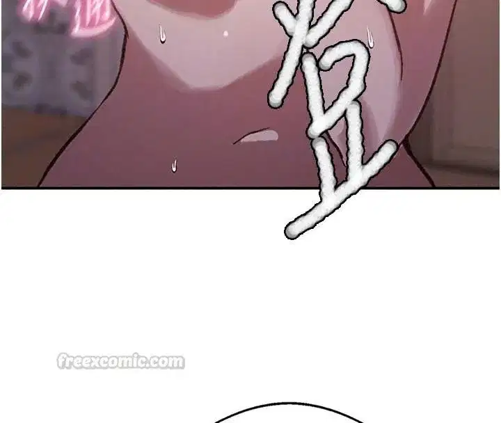 第332話