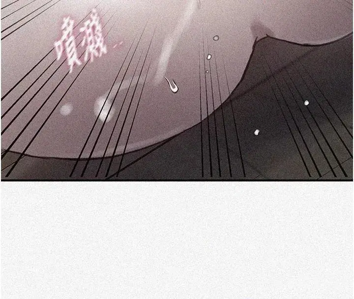 第332話