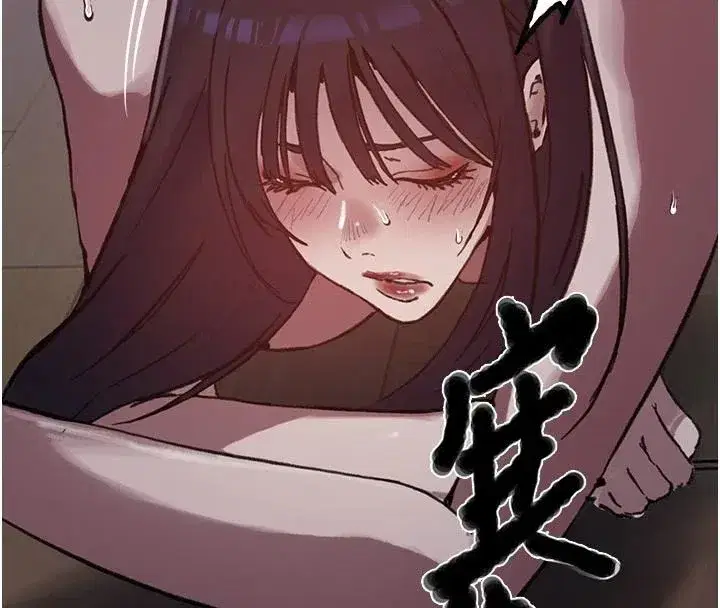 第332話