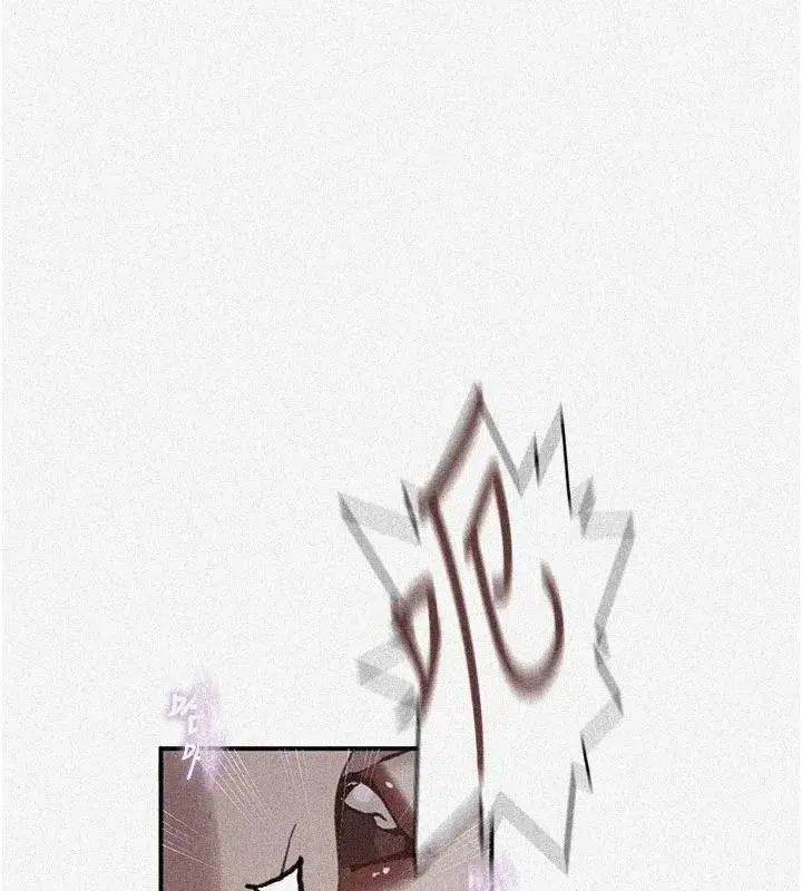 第332話