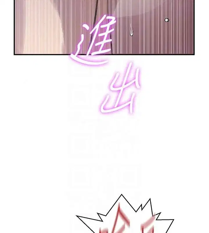 第332話