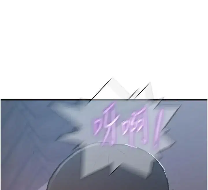 第332話