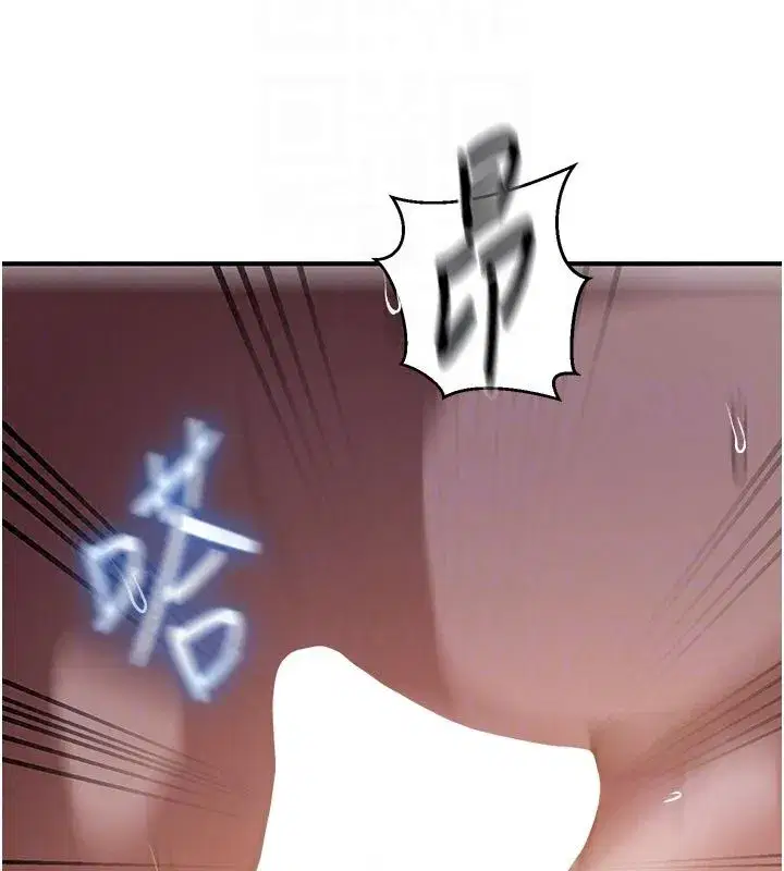 第332話