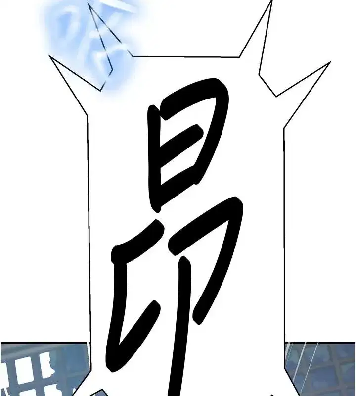 第332話