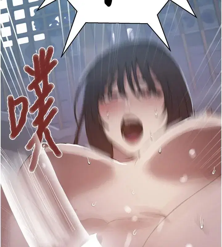 第332話