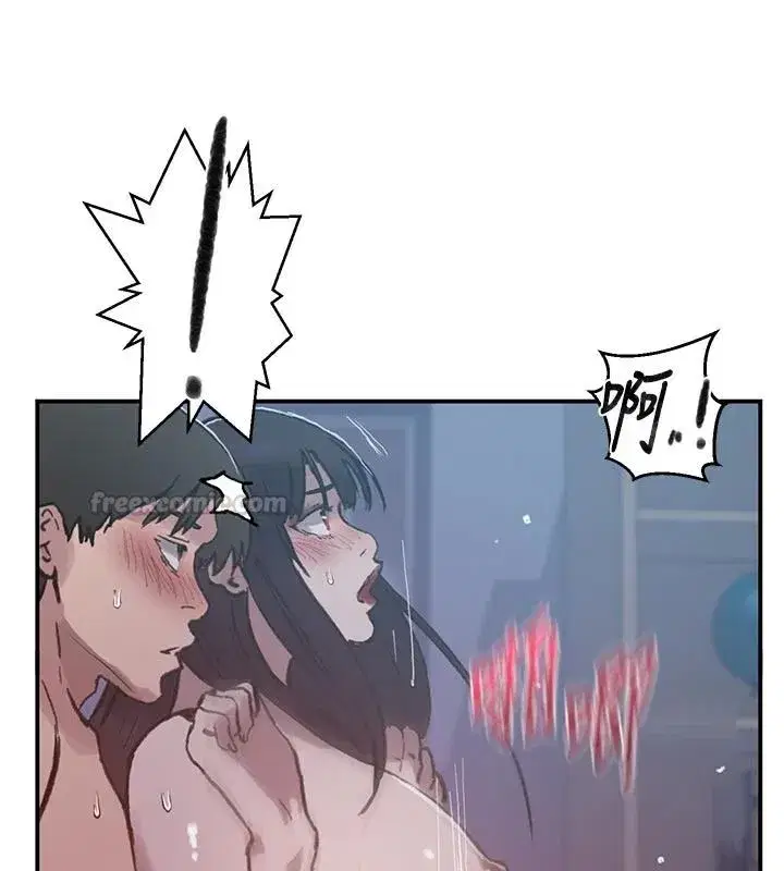 第332話