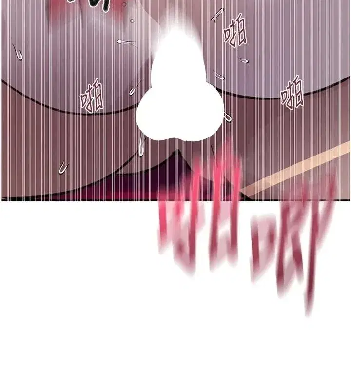 第332話