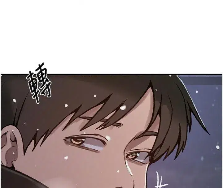 第333話