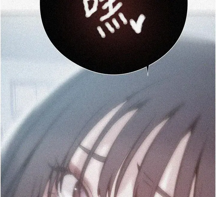 第333話
