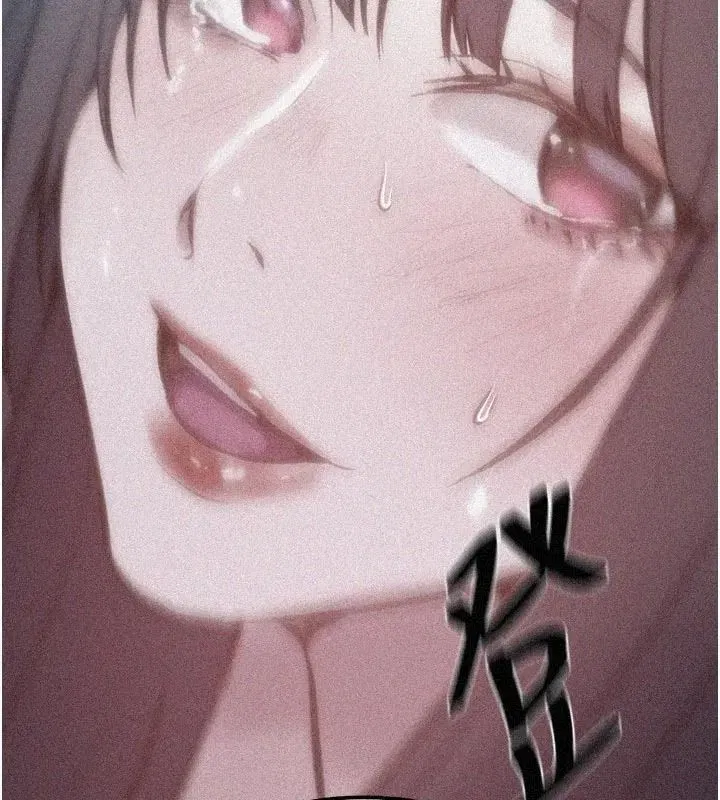 第333話