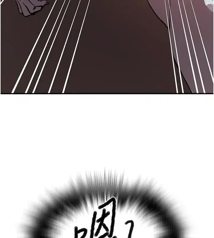 第333話
