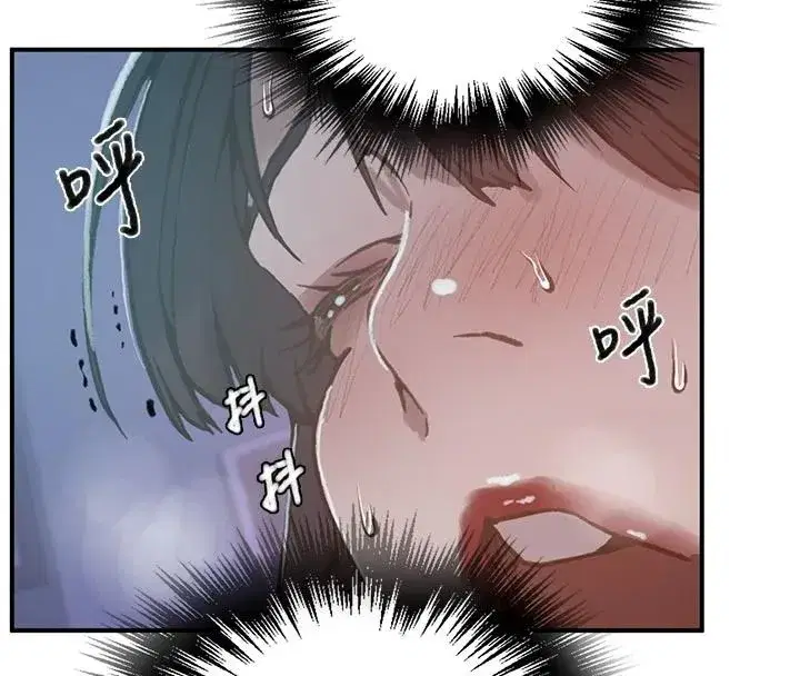 第333話