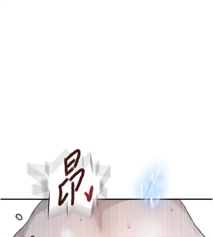 第333話