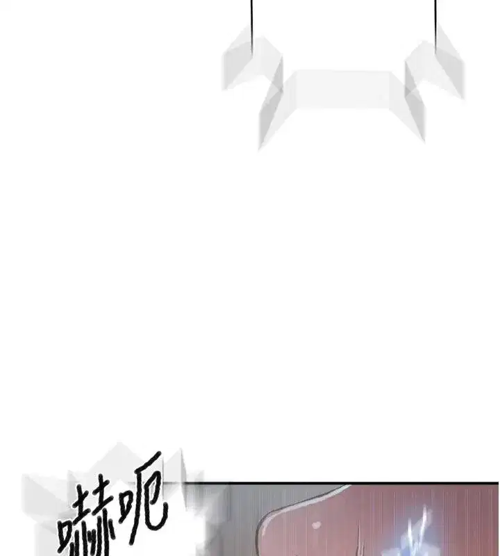 第333話