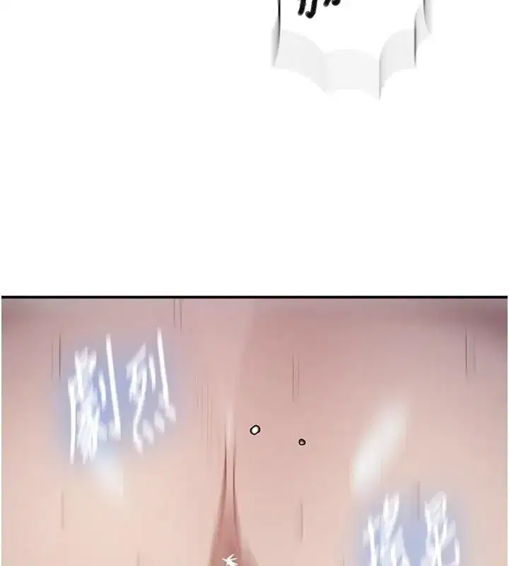第333話