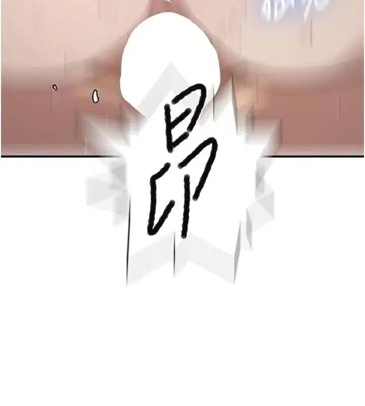 第333話