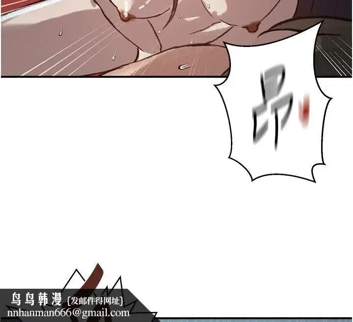 第333話