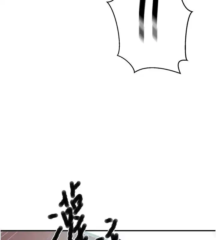 第333話