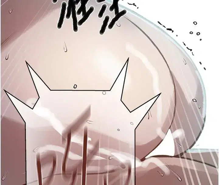 第333話