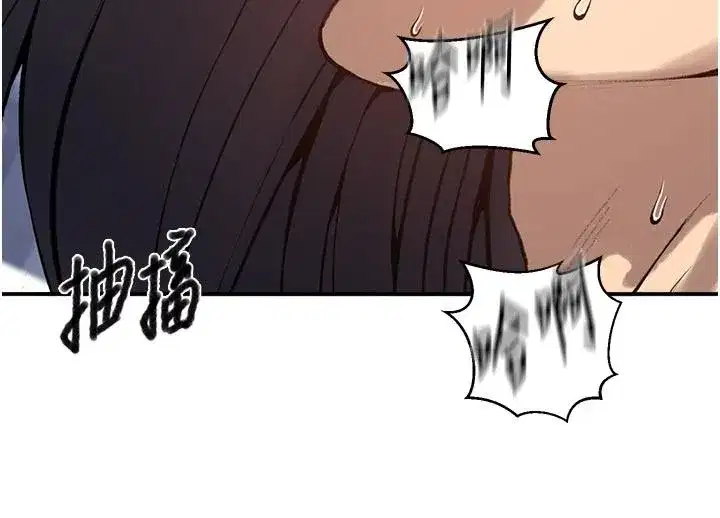 第333話