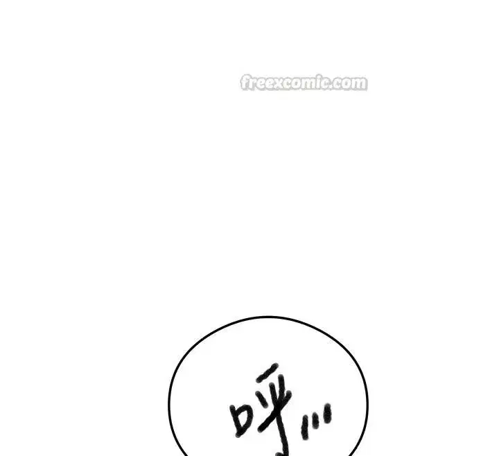第333話