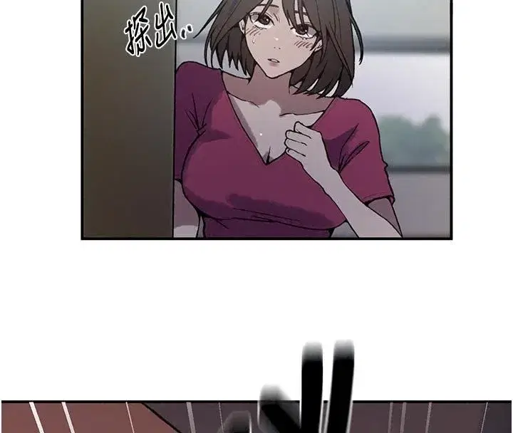 第334話
