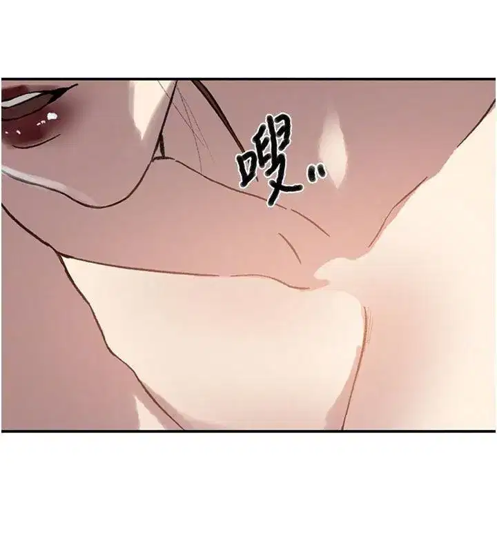 第334話