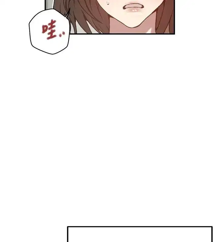 第334話