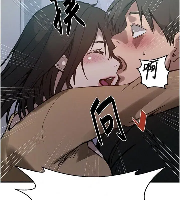 第334話