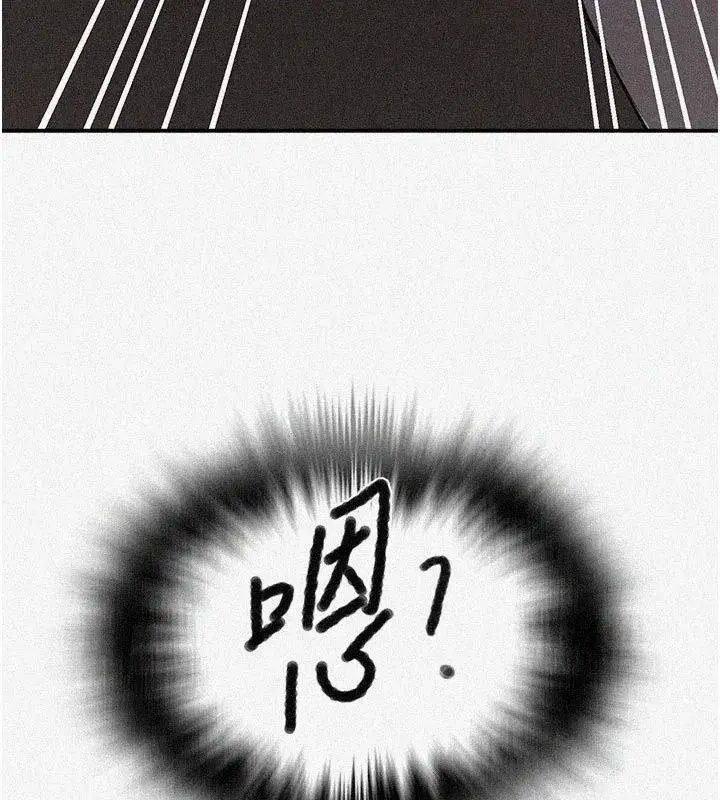 第334話