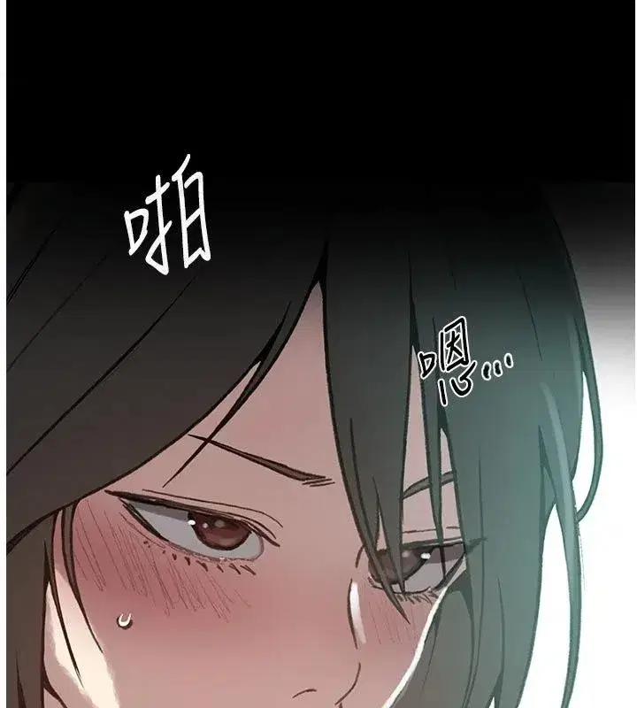第334話