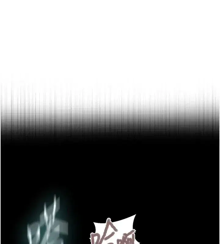 第334話