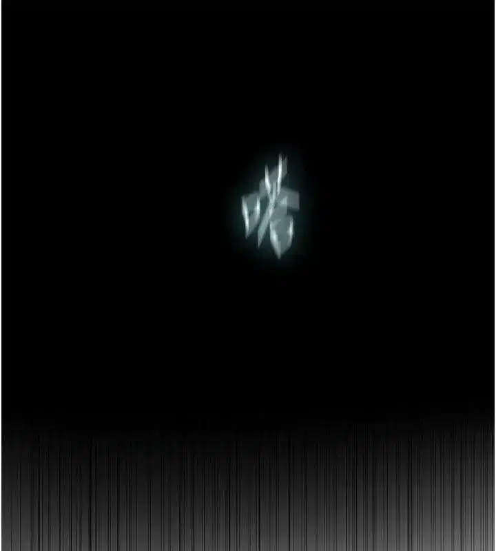 第334話
