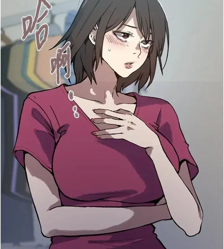 第334話