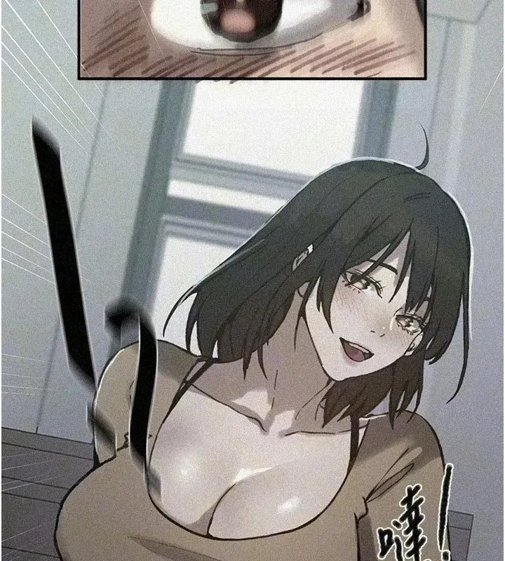 第334話