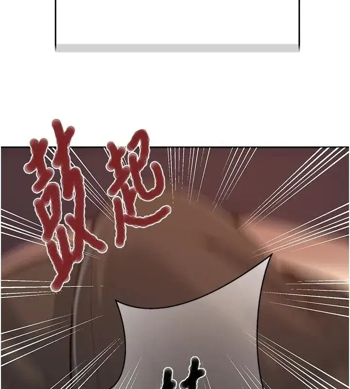 第334話