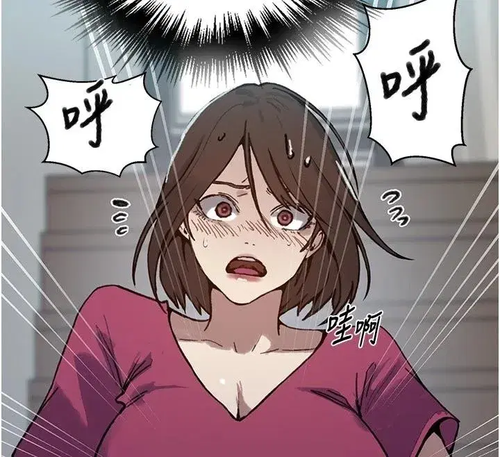 第334話