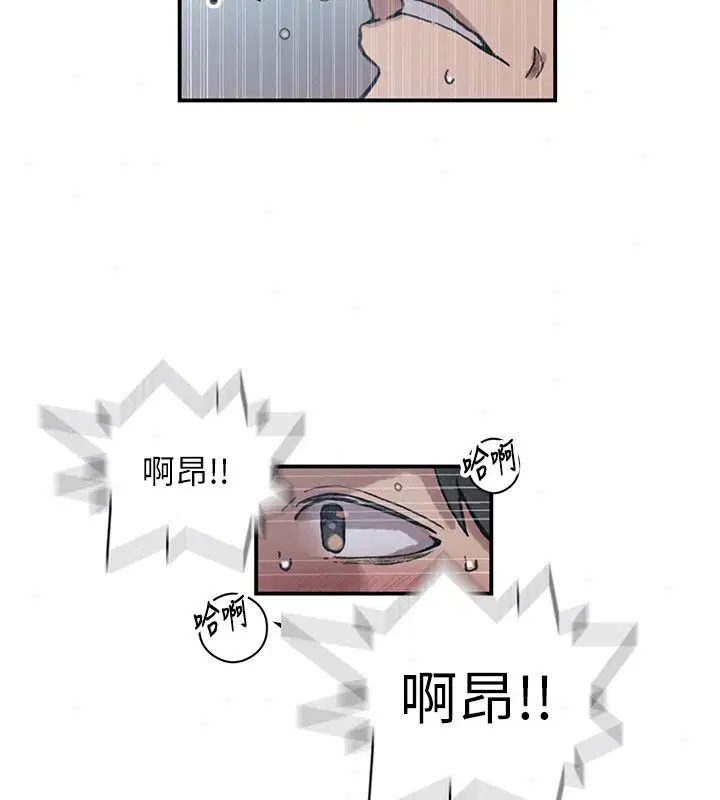 第335話