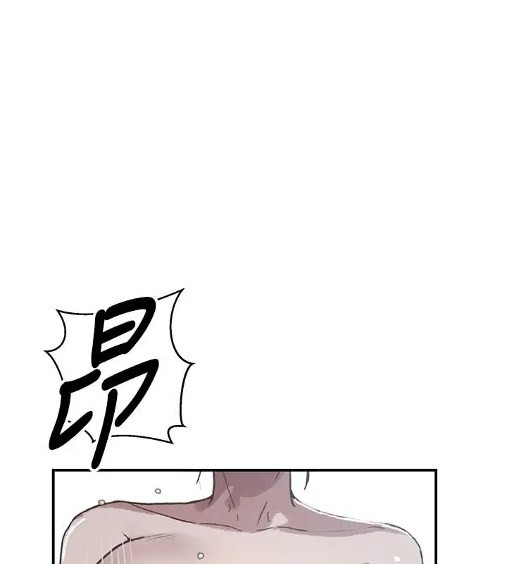 第335話